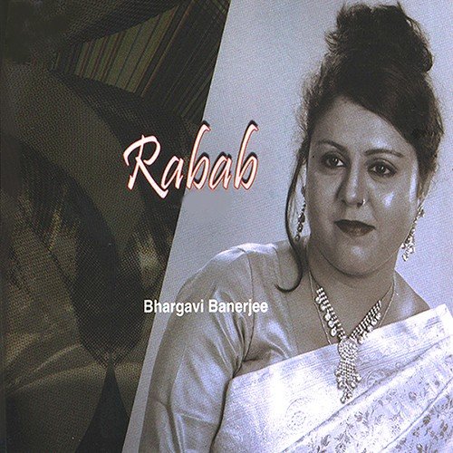 Bhargavi Banerjee Songs MP3 Download
